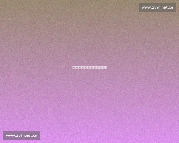 《罚罪：揭开司法背后腐败与正义交织的黑暗内幕》