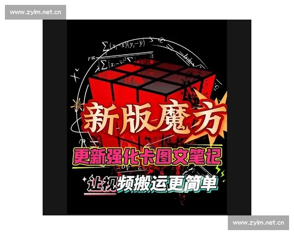 从零开始掌握视频剪辑技巧的系统化学习路径指南全流程提升能力法 从零开始掌握视频剪辑技巧的系统化学习路径指南全流程提升能力法